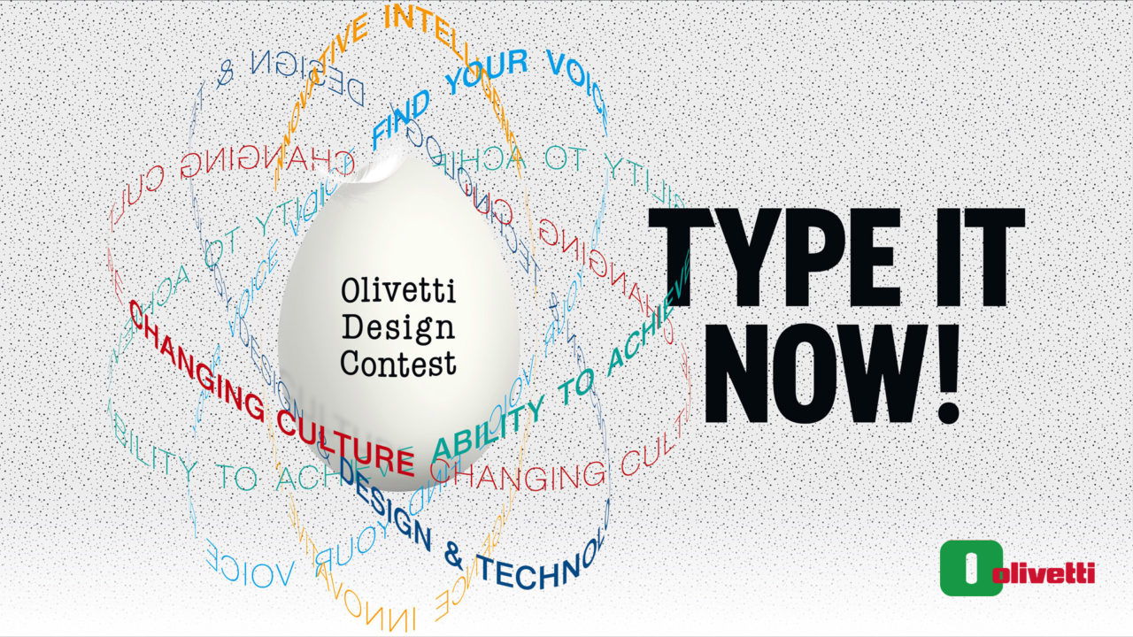 OlivettiDesignContest
