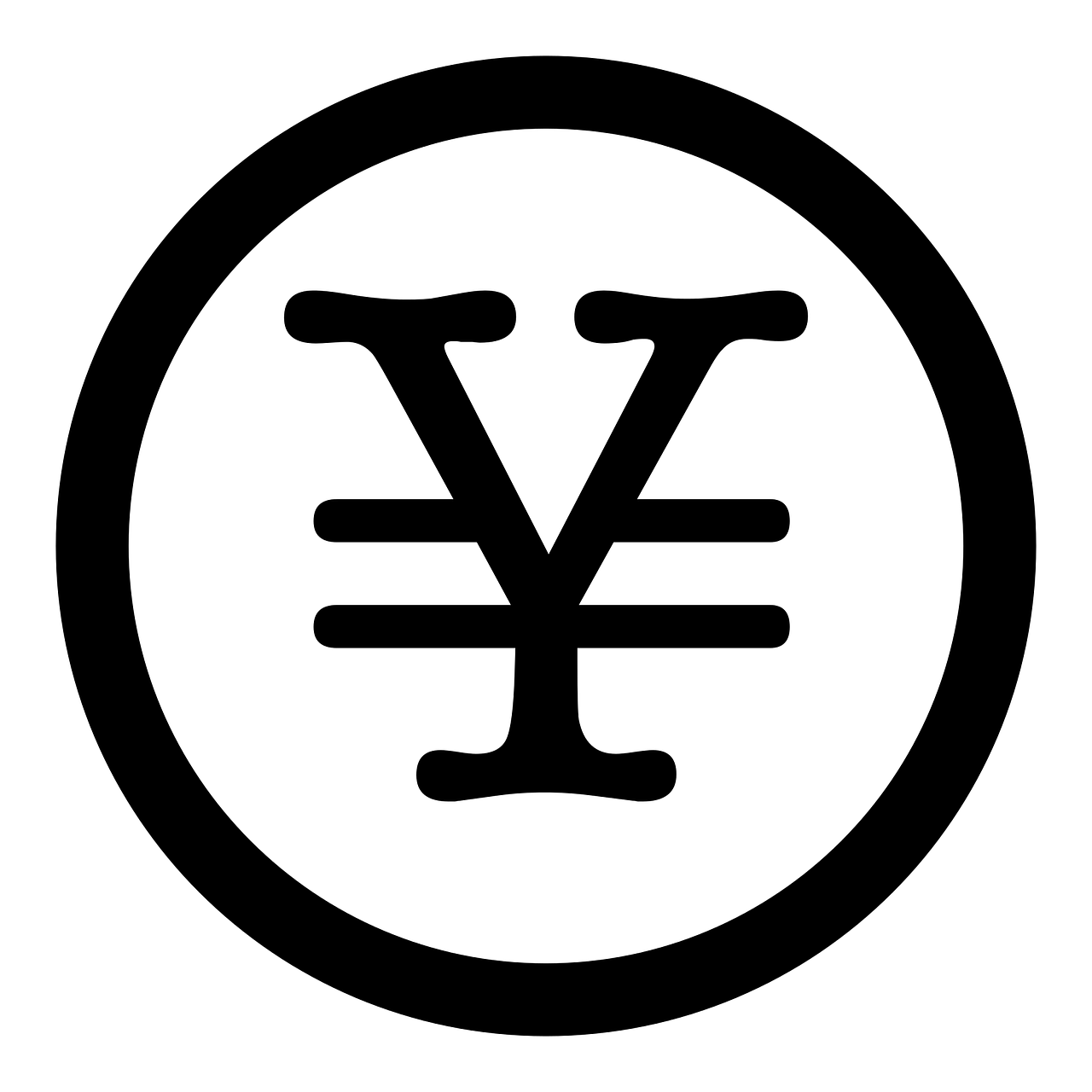 Yuan Digitale La Banca Centrale Cinese Lancia Un App Wallet Per Lo